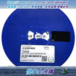 2SC3356-25  (50個)好品質 NPN高頻三極管 SOT-23 R25 194-01295 歷史價格詳細信息