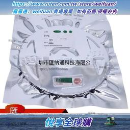 SMD0802黃綠白多色定制側發光 0802指示燈led燈珠 ma02 歷史價格詳細信息