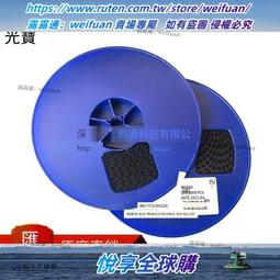 悅享✨5V/12V/24V 繼電器模塊1路30A帶光耦隔離支持高低電平觸發大功率 歷史價格詳細信息