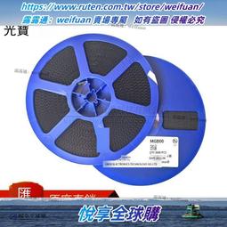 現貨!鎂光 32G 2RX4 PC4-2666V DDR4 內存條 浪潮 V004024000000000 歷史價格詳細信息