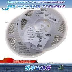 悅享✨7.4*5.0母轉4.5*3.0mm 19V 適用惠普戴爾電源轉換插頭 大圓轉小圓 歷史價格詳細信息