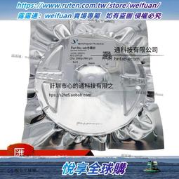悅享✨貼片保險絲 1206 0.35A 自恢復保險絲 nSMD035 整盤 歷史價格詳細信息