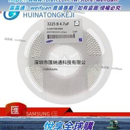 10-50V 40A PWM DC Motor Speed Control Controller Driver Motor 歷史價格詳細信息