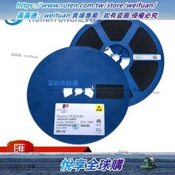 悅享✨原裝正品 電流轉電壓模塊 0-4mA/20mA轉0-24V 歷史價格詳細信息