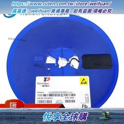 悅享✨原裝正品 電流轉電壓模塊 0-4mA/20mA轉0-24V 歷史價格詳細信息