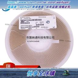 悅享✨原裝正品 電流轉電壓模塊 0-4mA/20mA轉0-24V 歷史價格詳細信息