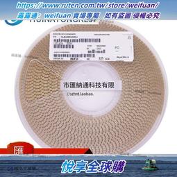 3528貼片鉭電容 E106 B型 25V10UF CA45-B025K106T 湘江 F3636 歷史價格詳細信息