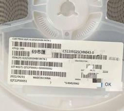 悅享✨原裝正品 電流轉電壓模塊 0-4mA/20mA轉0-24V 歷史價格詳細信息