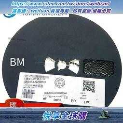 【享印科技】OKI 44574807 副廠碳粉匣 適用 MB471s 歷史價格詳細信息