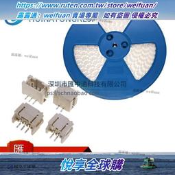 悅享✨立體3.5mm轉雙立體母一分二音頻線 3.5MM分線器帶音量開關AUX 歷史價格詳細信息