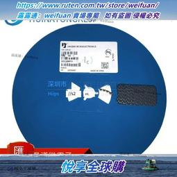 貼片二極管 TVS CESD5V0AP CJ SOT-23 長電 絲印5M 全新原裝原裝 歷史價格詳細信息