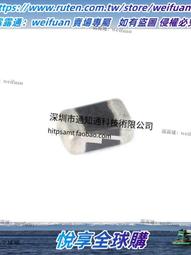 悅享✨貼片保險絲 1206 0.35A 自恢復保險絲 nSMD035 整盤 歷史價格詳細信息