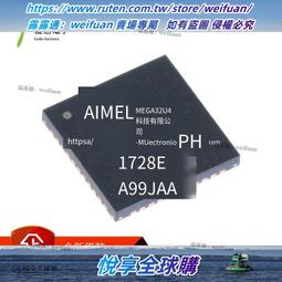 悅享✨原裝正品 貼片 TPS5420DR SOIC-8 可調式降壓芯片 歷史價格詳細信息