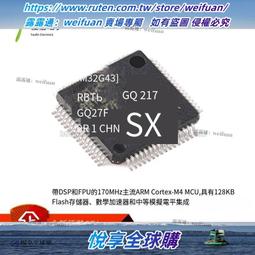 M4*32安全型接線柱防觸電香蕉插頭插座塑料六角螺母 面板開孔12mm-心願便利店 歷史價格詳細信息