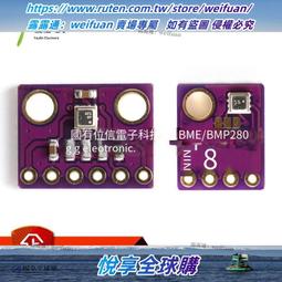 3.3V/5V液晶屏顯示模組 12864G-086-P液晶模組COG Z0796 歷史價格詳細信息