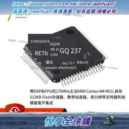 M4*32安全型接線柱防觸電香蕉插頭插座塑料六角螺母 面板開孔12mm-心願便利店 歷史價格詳細信息