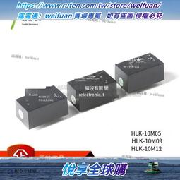 正品12v2a電源適配器帶燈4.01.7mm 小口大口開關電源穩壓電源 歷史價格詳細信息