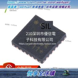 CP2102-GM CP2102 USB轉串口 USB轉TTL 通信模組 開發板 通用  ★ 263378-032  ★ 歷史價格詳細信息