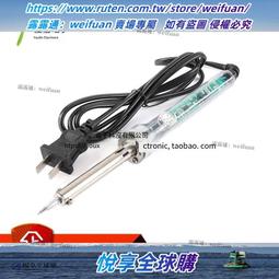 黃花可調電熱刀泡沫切割刀布料裁布熱切刀珍珠海棉塑料KT板熱熔刀 歷史價格詳細信息