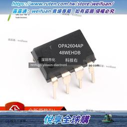 悅享✨2.8寸3.2寸16位並口/SPI串口LCDTFT夜晶屏帶電阻觸摸屏ILI9341 歷史價格詳細信息