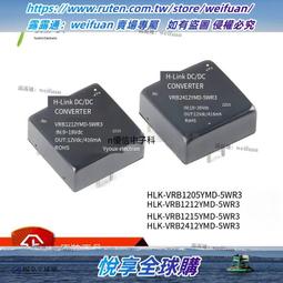 悅享✨DC圓口充電器7.9 5.5輸入轉Type-C USB-C輸出電源充電轉換器 歷史價格詳細信息