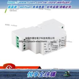 rs485通信機櫃鎖交通信號燈杆智能鎖智能配電箱鎖戶外防水鎖 歷史價格詳細信息