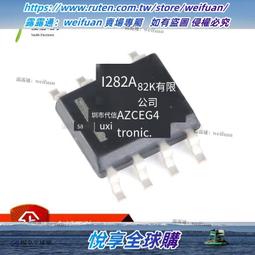 悅享✨原裝正品 電流轉電壓模塊 0-4mA/20mA轉0-24V 歷史價格詳細信息