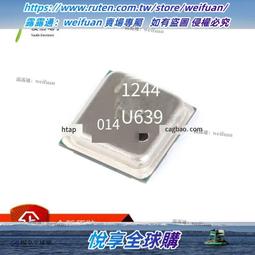 悅享✨原裝正品 貼片 TPS5420DR SOIC-8 可調式降壓芯片 歷史價格詳細信息