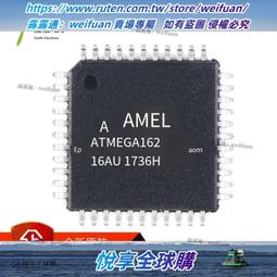 悅享✨原裝正品 貼片 TPS5420DR SOIC-8 可調式降壓芯片 歷史價格詳細信息