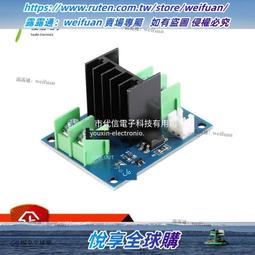 低壓 大電流 開關電源 低壓 直流穩壓源 穩壓源 AC/DC 12Vdc 300A 歷史價格詳細信息