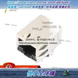 正品【bcase 2代】 磁吸集線器 車用集線器磁性埋線器 磁吸收納 磁性收納 傳輸線磁吸 整線 傳輸線整理 數據線收納 歷史價格詳細信息