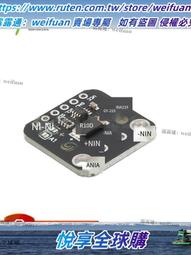 悅享✨原裝正品 電流轉電壓模塊 0-4mA/20mA轉0-24V 歷史價格詳細信息