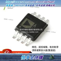 精密方軌吊頂邊框燈箱具屏風飾條鋁框鋁梁45度單頭切角機切角機 歷史價格詳細信息