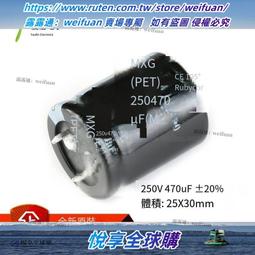 悅享✨原裝正品 直插 DAC0832LCN DIP-20 8位數模轉換器芯片 歷史價格詳細信息