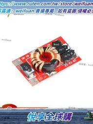 5A升壓模塊DC-DC升壓恒壓恒流電源模塊10-50V 液晶顯示 充電模塊 歷史價格詳細信息