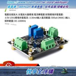 悅享✨隨身香薰爐竹節款祥雲黃銅焚香沈香檀香家用室外旅行出差創意香筒 歷史價格詳細信息