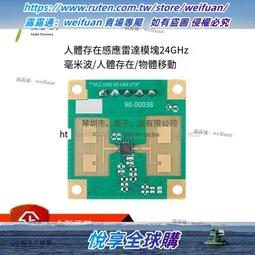 HLK-B20 接頭TTL轉BLE藍芽模塊4.2 無線接頭透傳藍芽小尺寸低功耗 歷史價格詳細信息