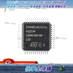 M4*32安全型接線柱防觸電香蕉插頭插座塑料六角螺母 面板開孔12mm-心願便利店 歷史價格詳細信息