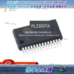 悅享✨2.8寸3.2寸16位並口/SPI串口LCDTFT夜晶屏帶電阻觸摸屏ILI9341 歷史價格詳細信息