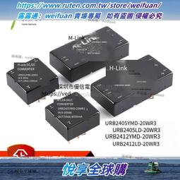 悅享✨5V/12V/24V 繼電器模塊1路30A帶光耦隔離支持高低電平觸發大功率 歷史價格詳細信息