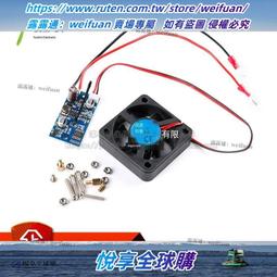 三相調壓模塊485通訊電力調整器15-200A可控硅電流功率控制加熱 歷史價格詳細信息