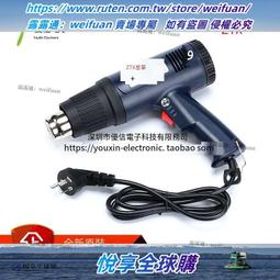 【優信電子】電工工具多功能壓接鉗 冷壓鉗 剝線器 端子壓線鉗 歷史價格詳細信息