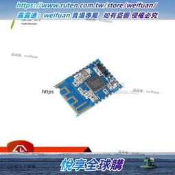 功放模塊支持GAMEBOY GBC GB GBA 音量聲音增大模塊 無需削殼 歷史價格詳細信息