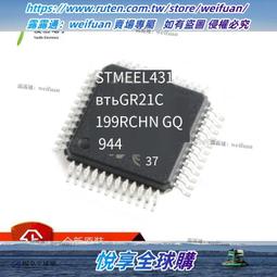 M4*32安全型接線柱防觸電香蕉插頭插座塑料六角螺母 面板開孔12mm-心願便利店 歷史價格詳細信息