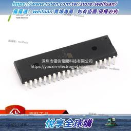 ATMEGA16A-PU ATMEGA16A DIP-40 NEW GOOD QUALITY A3GS 歷史價格詳細信息
