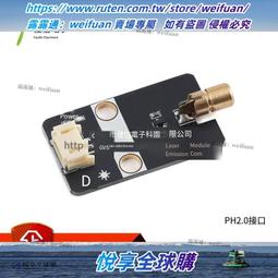 ✨紅色包包女2024春夏季新款複古腋下包百搭單肩斜跨包小方包婚宴包【時尚箱包】 歷史價格詳細信息