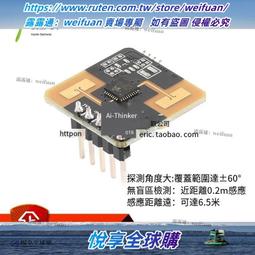 RD-03 2入裝 塑膠輪 氣密窗輪 水泥窗輪 紗門輪 鋁窗輪 鋁門輪 玻璃窗塑膠輪 歷史價格詳細信息