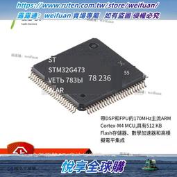 M4*32安全型接線柱防觸電香蕉插頭插座塑料六角螺母 面板開孔12mm-心願便利店 歷史價格詳細信息