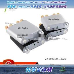 音塊鋁板琴10音音磚早教兒童奧爾夫打擊樂器學校節目音樂樂器 歷史價格詳細信息