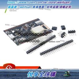 UWB超寬頻3.5G-4.2G 3dBi戶外全向玻璃鋼杆子磁碟天線帶出線3米 歷史價格詳細信息